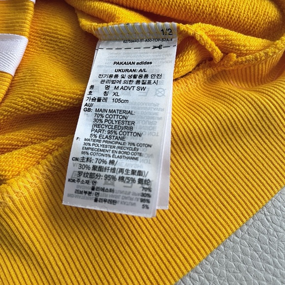 Adidas Neo x Canotwait Men’s Sweatshirt - Size XL - Picture 7 of 7